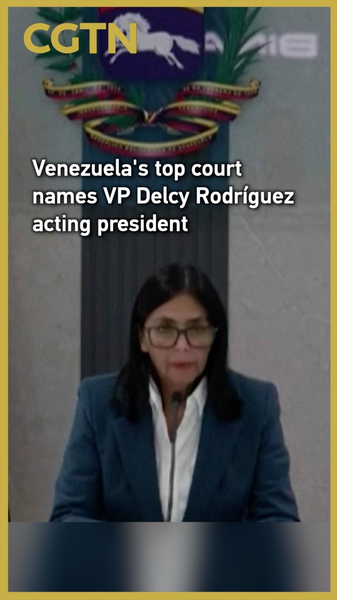 Venezuela's Top Court Names VP Delcy Rodríguez Acting President video poster