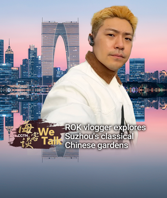 ROK Vlogger Explores Suzhou’s Timeless Gardens in Cultural Journey video poster