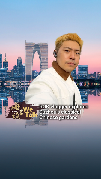 ROK Vlogger Explores Suzhou’s Timeless Gardens in Cultural Journey video poster