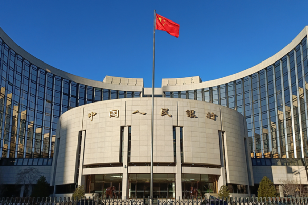 PBOC_Pledges_Moderate_Monetary_Easing_to_Boost_2026_Economic_Growth