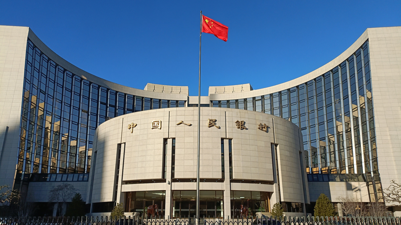 PBOC_Pledges_Moderate_Monetary_Easing_to_Boost_2026_Economic_Growth