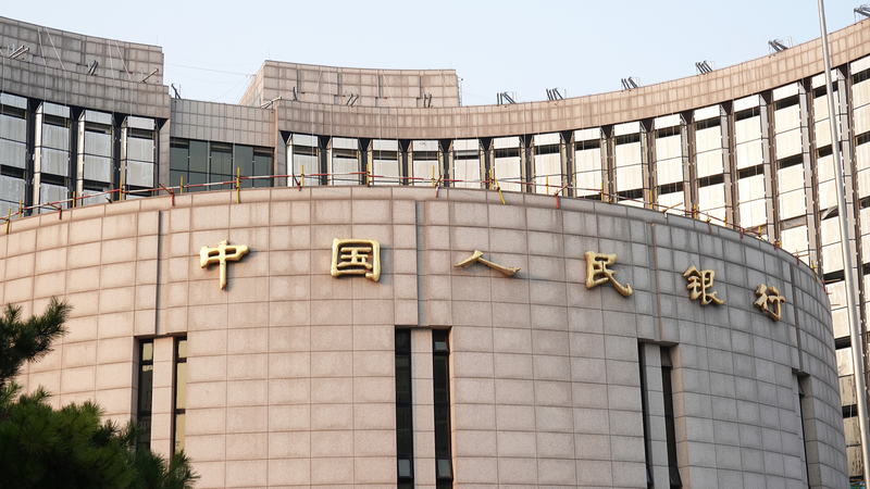 PBOC_Signals_2026_Rate_Cuts_to_Boost_Economic_Growth - Khabar Asia PBOC_Signals_2026_Rate_Cuts_to_Boost_Economic_Growth