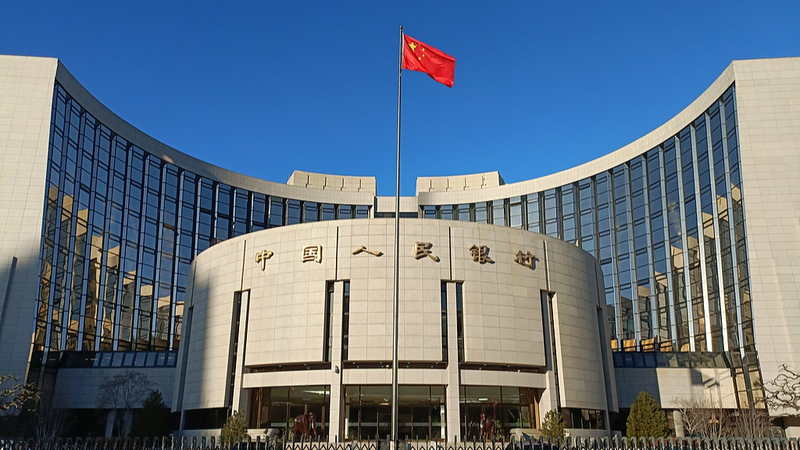 PBOC_Unveils_2026_Rate_Cuts_and_Tech_Lending_Surge_to_Boost_Economy - Khabar Asia PBOC_Unveils_2026_Rate_Cuts_and_Tech_Lending_Surge_to_Boost_Economy
