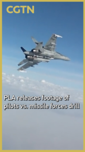 PLA_Intensifies_Joint_Drills_Amid_Regional_Security_Focus video poster