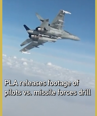 PLA_Intensifies_Joint_Drills_Amid_Regional_Security_Focus video poster