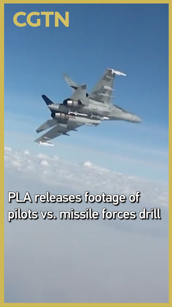 PLA_Intensifies_Joint_Drills_Amid_Regional_Security_Focus video poster