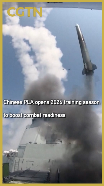 PLA_Launches_2026_Combat_Readiness_Drills_Across_All_Branches_poster - Khabar Asia PLA_Launches_2026_Combat_Readiness_Drills_Across_All_Branches video poster