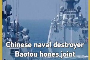 PLA_Navy_s_Baotou_Destroyer_Advances_Joint_Combat_Capabilities_in_2026_Drills video poster
