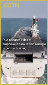 PLA_Navy_s_Guangxi_Amphibious_Assault_Ship_Conducts_Combat_Readiness_Drills video poster
