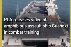 PLA_Navy_s_Guangxi_Amphibious_Assault_Ship_Conducts_Combat_Readiness_Drills video poster