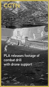 PLA_Showcases_Rapid_Counterterror_Drill_with_Drone_Integration video poster