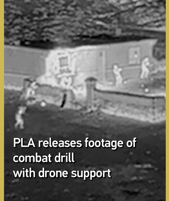 PLA_Showcases_Rapid_Counterterror_Drill_with_Drone_Integration video poster