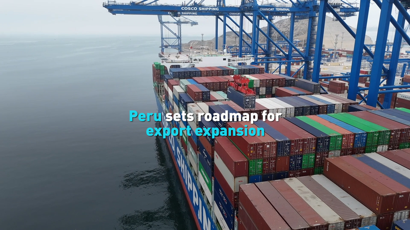 Peru_Unveils_2040_Export_Strategy_Targeting__140B_Growth video poster
