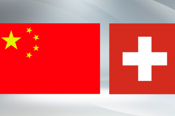 President_Xi_Congratulates_Swiss_President_Guy_Parmelin