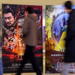 China’s 2026 New Year Holiday Sees Record Travel and Tourism Surge