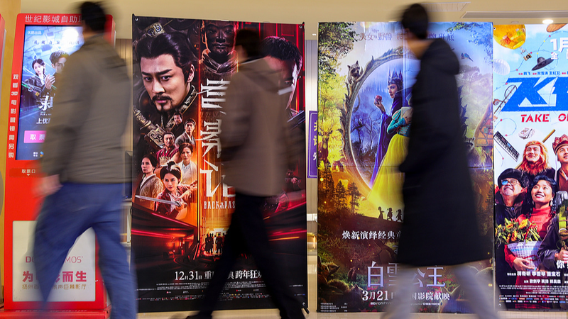 China’s 2026 New Year Holiday Sees Record Travel and Tourism Surge