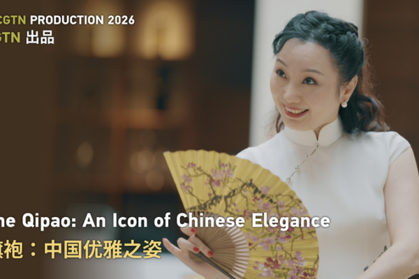 Qipao_Revival__Blending_Tradition_with_Modern_Elegance_in_2026 video poster