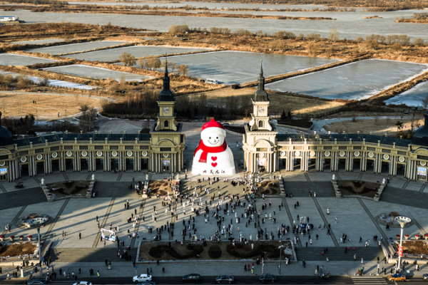 Harbin’s Upgraded Giant Snowman Draws Global Attention for 2026 Winter Season video poster