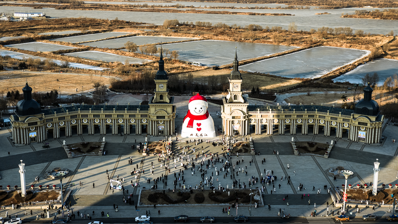 Harbin’s Upgraded Giant Snowman Draws Global Attention for 2026 Winter Season video poster
