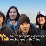 ROK_President_Lee_Jae_Myung_Begins_Key_China_Visit_Amid_Public_Hopes_for_Stronger_Ties_poster - Khabar Asia ROK_President_Lee_Jae_Myung_Begins_Key_China_Visit_Amid_Public_Hopes_for_Stronger_Ties video poster