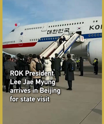 ROK_President_Lee_Jae_Myung_Begins_Key_State_Visit_to_China video poster