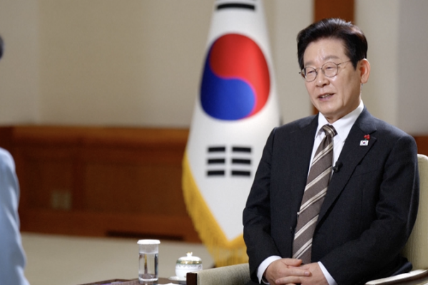 ROK_President_Lee_Stresses_China_Ties_Ahead_of_2026_State_Visit video poster