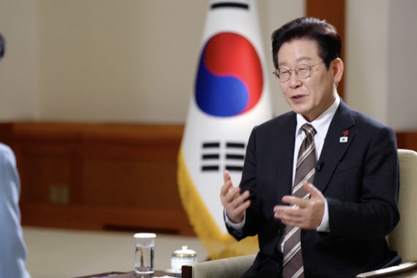 ROK_President_Reaffirms_One_China_Policy__Stresses_Cross_Strait_Stability video poster