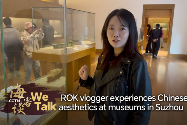 ROK_Vlogger_Explores_Suzhou_Museums_Amid_President_Lee_s_China_Visit video poster