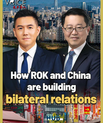 ROK_and_China_Forge_Pragmatic_Ties_Amid_Regional_Shifts video poster