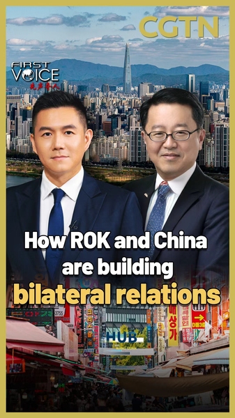 ROK_and_China_Forge_Pragmatic_Ties_Amid_Regional_Shifts video poster