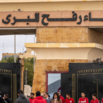 Rafah_Crossing_to_Reopen_Next_Week__Easing_Gaza_Access - Khabar Asia Rafah_Crossing_to_Reopen_Next_Week__Easing_Gaza_Access