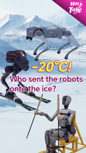 Robots_Compete_on_Ice__Changchun_Hosts_Groundbreaking_Winter_Tech_Showcase video poster