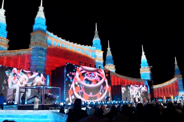 Harbin’s Ice Tourism Boom: Subzero Thrills Drive Record Visits in 2026 video poster
