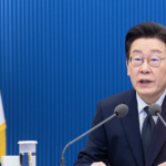 S__Korea_Rejects_DPRK_Drone_Allegations__Probes_Joint_Investigation