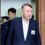 S__Korean_Court_Extends_Ex_President_Yoon_s_Detention_by_6_Months