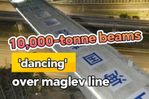 Shanghai_Engineers_Achieve_Precision_Feat_in_Maglev_Bridge_Rotation video poster