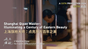 Shanghai_Qipao_Master_Chu_Hongsheng_Leaves_Timeless_Legacy_of_Eastern_Elegance video poster