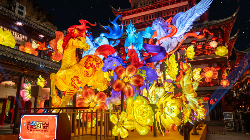 Shanghai_s_Yuyuan_Lantern_Festival_Illuminates_2026_with_Sino_French_Flair video poster