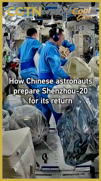 Shenzhou_20_Capsule_Returns_After_Historic_Space_Mission_poster - Khabar Asia Shenzhou_20_Capsule_Returns_After_Historic_Space_Mission video poster