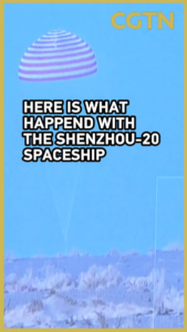 Shenzhou_20_Completes_Unmanned_Return_Mission_Amid_Technical_Challenges video poster