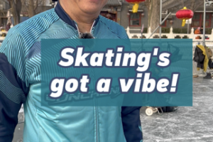 Shichahai_Skating_Hub_Bridges_Beijing_2022_Legacy_and_Milan_2026_Winter_Olympics video poster