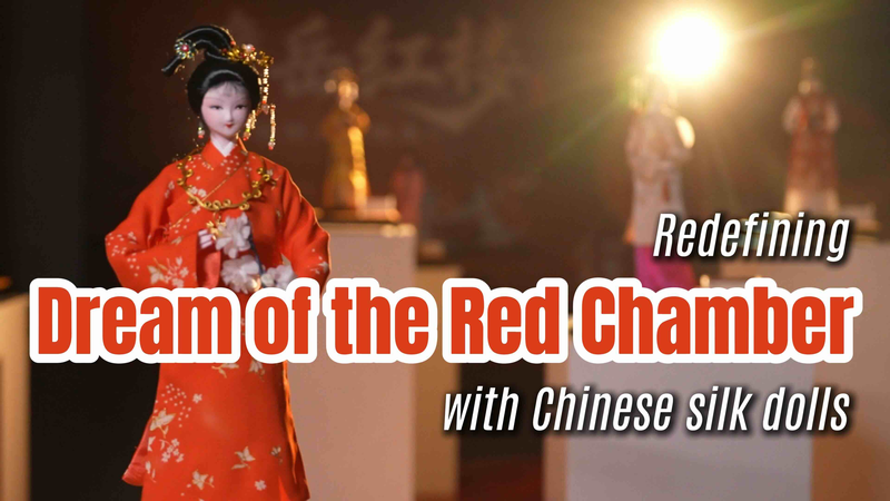 Silk_Dolls_Revive__Dream_of_the_Red_Chamber__in_2026_Cultural_Fusion video poster