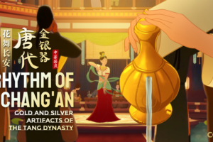 Silk_Road_Revival__Chang_an_s_Timeless_Cultural_Legacy_Inspires_Modern_Asia video poster