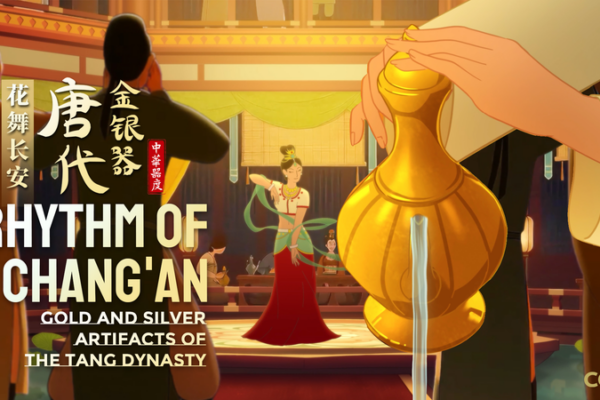 Silk_Road_Revival__Chang_an_s_Timeless_Cultural_Legacy_Inspires_Modern_Asia video poster