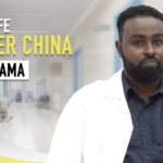 Somali_Doctor_Credits_Chinese_Education_for_Transforming_Healthcare_Back_Home_poster - Khabar Asia Somali_Doctor_Credits_Chinese_Education_for_Transforming_Healthcare_Back_Home video poster