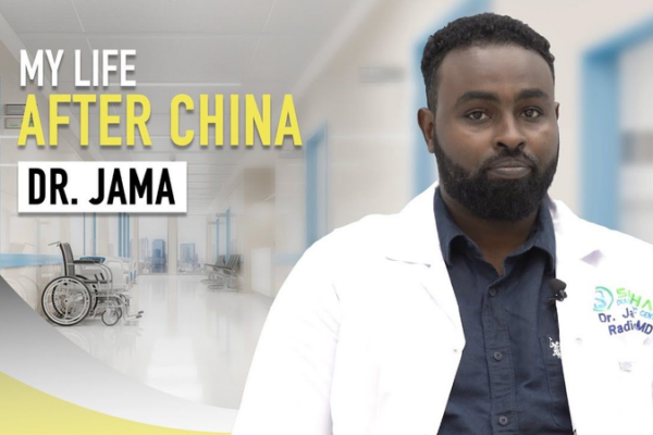 Somali_Doctor_Credits_Chinese_Education_for_Transforming_Healthcare_Back_Home video poster