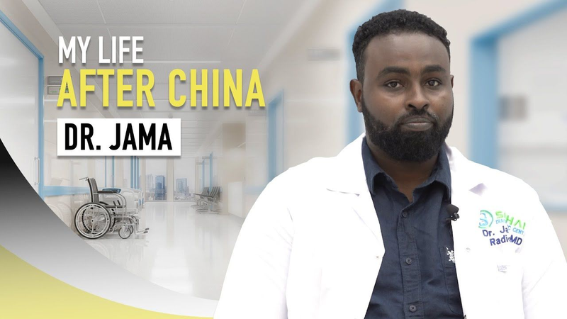 Somali_Doctor_Credits_Chinese_Education_for_Transforming_Healthcare_Back_Home_poster - Khabar Asia Somali_Doctor_Credits_Chinese_Education_for_Transforming_Healthcare_Back_Home video poster