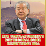 South_Korean_Scholar_Proposes_New_Regional_Security_Framework_for_Northeast_Asia video poster