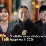 South_Korean_Youth_Share_Hopes_for_Prosperity__Happiness_in_2026 video poster