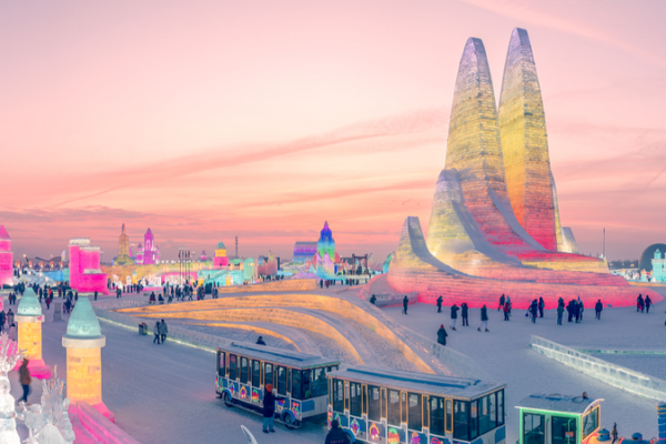 Harbin’s 2026 Ice and Snow World: A Winter Spectacle Unveiled video poster